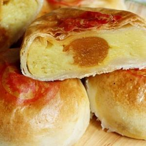 Bánh Pía Sóc Trăng